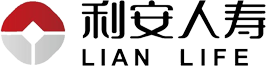 利安人寿